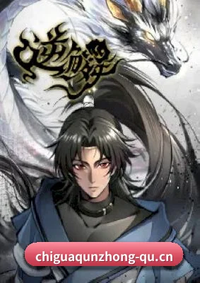 平台成立